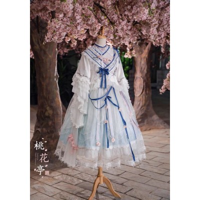 Bramble Rose Peach Blossom Pavilion Mid-Autumn Special OP Jacket Set and FS(Reservation/Full Payment Without Shipping)
